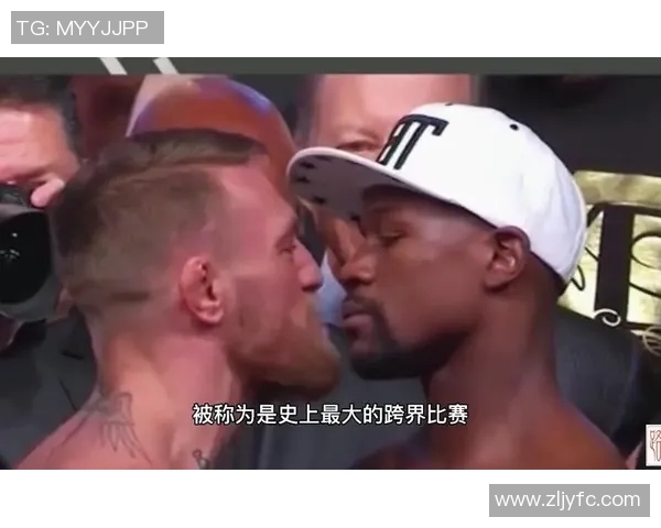 梅威瑟与嘴炮精彩对决直播全程回顾及赛后分析