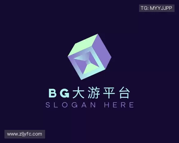 了解bg大游平台